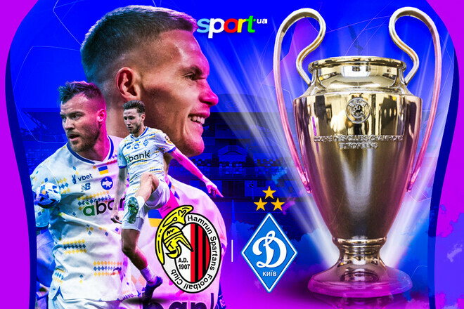 Хамрун Спартанс – Динамо. Прогноз і анонс на матч кваліфікації ЛЧ