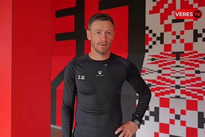 Олег ШАНДРУК: «Верес гратиме на перемогу та радуватиме вболівальників»