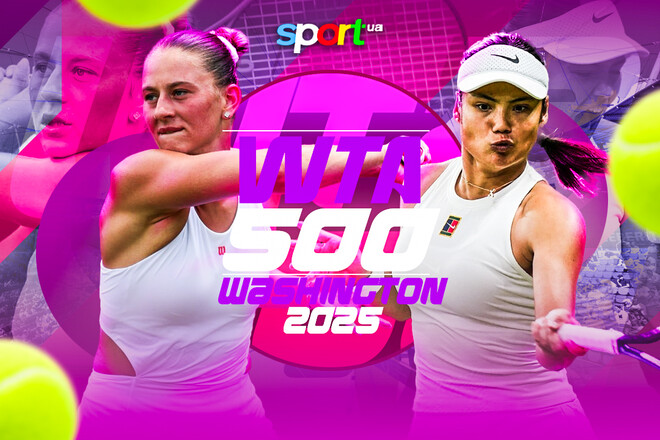 Martha Kostyuk - Emma Radukan. Watch online. Live broadcast