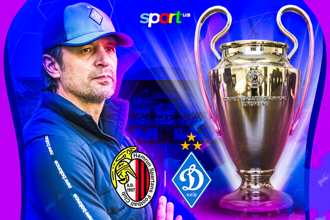 Динамо начинает сезон Лиги чемпионов. Шовковский назвал стартовый состав