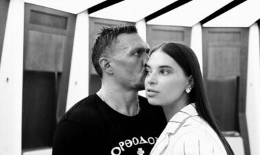 ФОТО. Дружина Усика відреагувала на протести в Києві