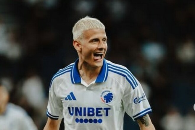 Копенгаген – Дріта – 2:0. Відео голів та огляд матчу