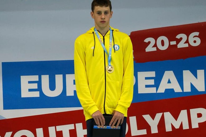 Макар ЯХНО: «Это золото для всей Украины. Сработали и талант, и труд»