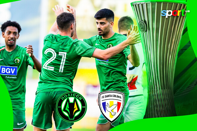 Полісся – Санта-Колома – 1:2. Текстова трансляція матчу