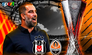 Бешикташ – Шахтар. Дивитись онлайн. LIVE трансляція