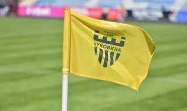 Photo. The First League Club demonstrated the updated stadium