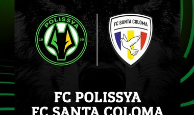 Букмекери оцінили шанси Полісся та Олександрії в перших матчах ЛК