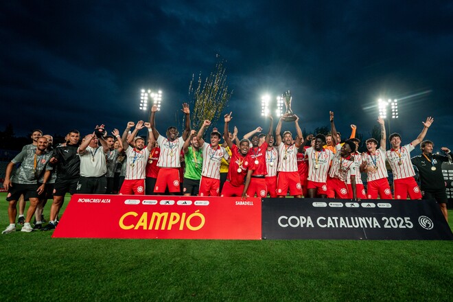 Жирона з Циганковим виграла Кубок Каталонії, здолавши Еспаньол по пенальті