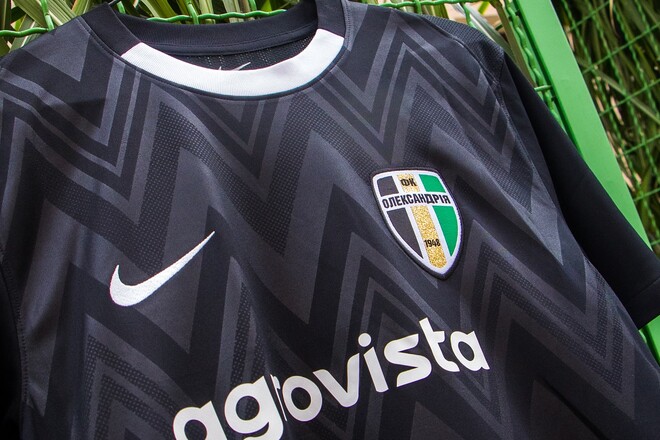 ФОТО. Олександрія представила ігрову форму на матч Ліги конференцій