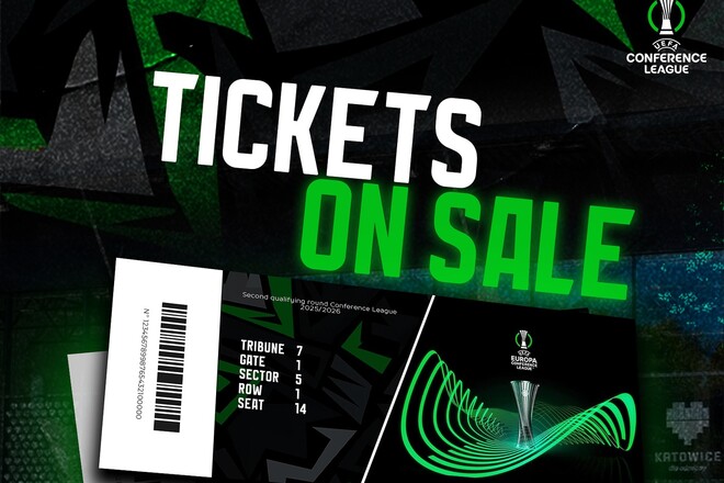 Александрия проводит продажу билеты на матч Лиги конференций с Партизаном