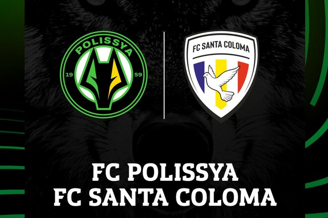 Букмекери оцінили шанси Полісся та Олександрії в перших матчах ЛК