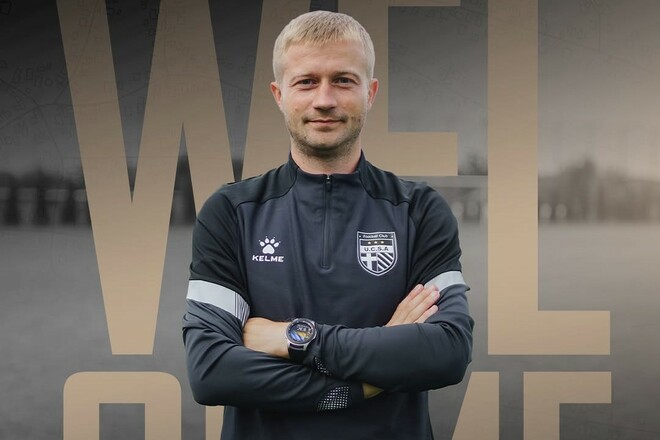 Бывший футболист Динамо вошел в тренерский штаб клуба из Первой лиги