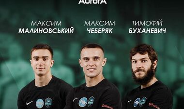 ОФИЦИАЛЬНО. Украинский клуб попрощался с 3 игроками перед стартом в ЛЧ