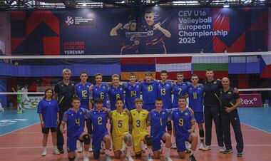 Таблиця 2-го туру чемпіонату Європи з волейболу U16. Де Україна?