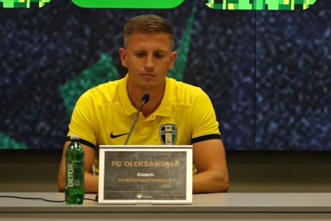 Кирило НЕСТЕРЕНКО: «Ми не підтримуємо дії клубу Партизан»
