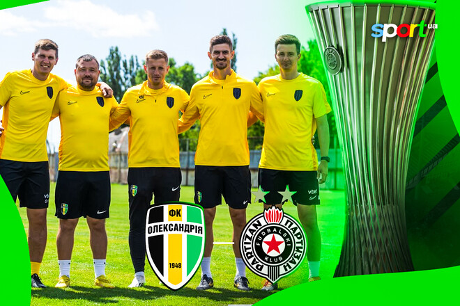 Назван стартовый состав Александрии на первый матч Q2 Лиги конференций