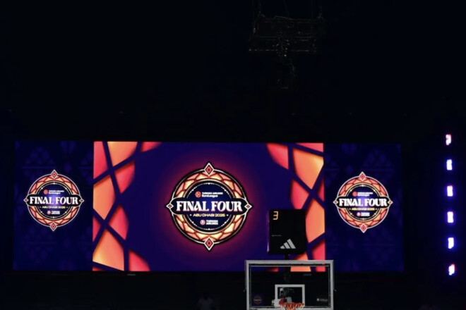 Визначено місто, яке прийме Фінали чотирьох Євроліги у 2027 та 2029 роках