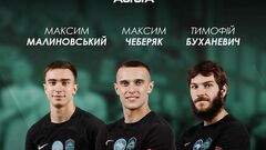 ОФИЦИАЛЬНО. Украинский клуб попрощался с 3 игроками перед стартом в ЛЧ