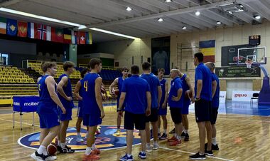 Дания U-18 – Украина U-18. Смотреть онлайн. LIVE трансляция