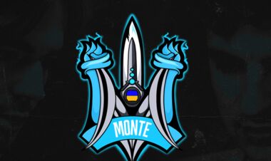 «Це реальність на сьогодні». Monte пояснили відсутність українців