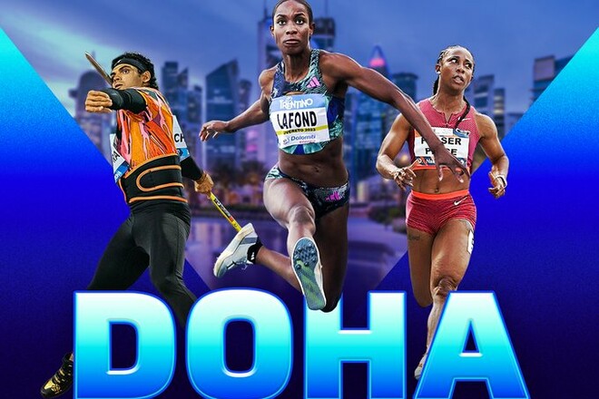 Бриллиантовая лига. З-й этап. Доха, Катар. Смотреть онлайн. LIVE трансляция