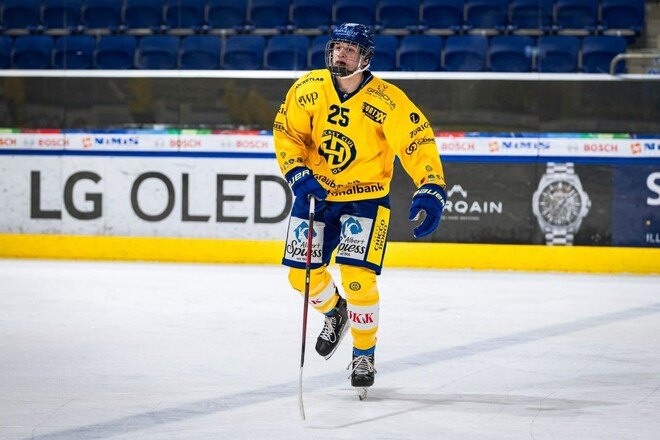 Гравець молодіжної збірної України підписав контракт із Давосом