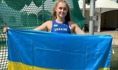 Щаслива, що здобула золото для України. Дзерожинська – про перемогу на ЄЮОФ
