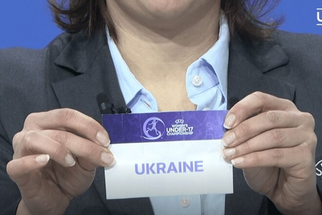 Кваліфікація ЧЄ. Збірна України WU-17 зіграє у міні-турнірі в Румунії