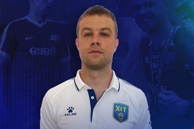 ОФИЦИАЛЬНО. Чемпион Украины неожиданно сменил главного тренера