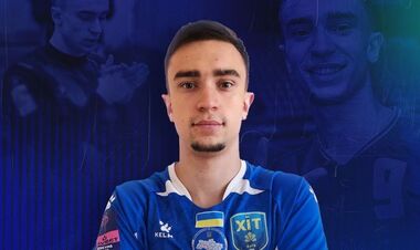 ОФИЦИАЛЬНО. Чемпион Украины подписал трех новичков