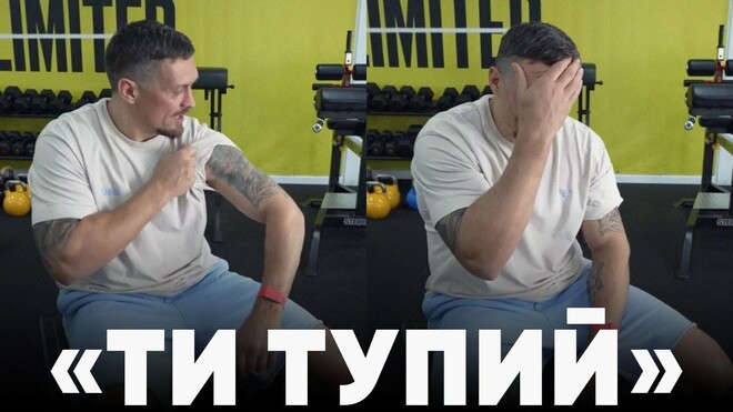 VIDEO. Usik told about his tattoos, what does the champion regret?