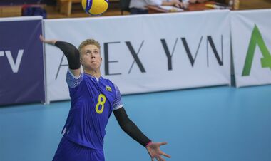 Украина – Франция. Чемпионат Европы U16. Смотреть онлайн. LIVE трансляция