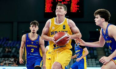 С разницей в 33 очка. Сборная Украины U-18 уступила Румынии