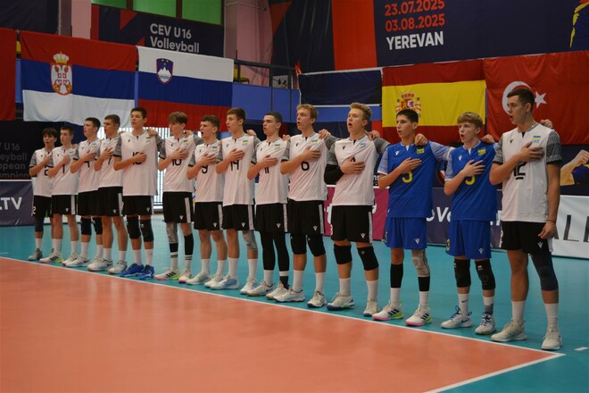 Таблиця 4-го туру ЧЄ з волейболу U16. На якому місці Україна?