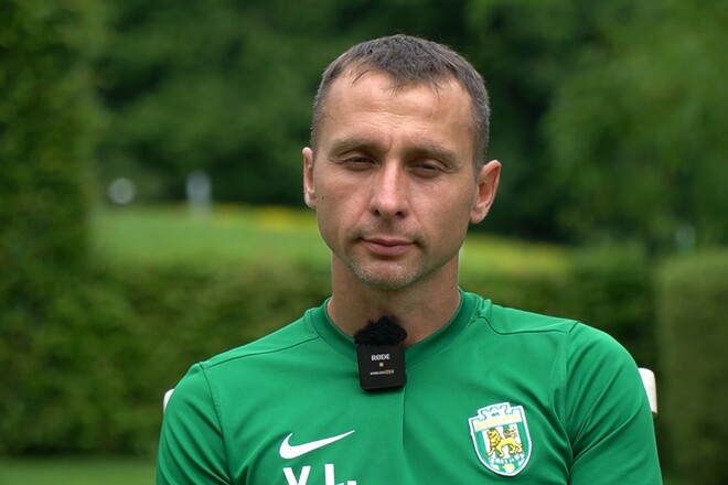 ЛУПАШКО: «Перше коло для Карпат виглядає набагато складнішим, ніж друге»