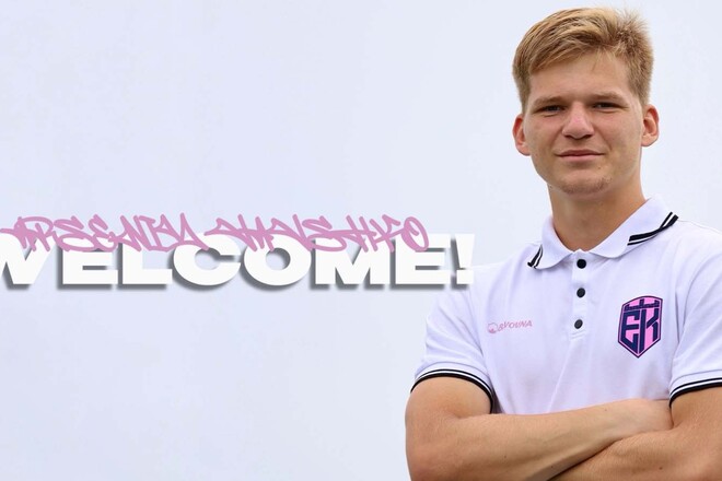 ОФИЦИАЛЬНО. Дебютант УПЛ подписал голкипера из Второй лиги Украины