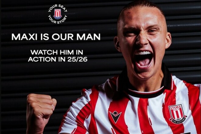 Защитник сборной Украины получил травму и пропустил четыре последних матча