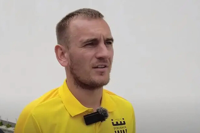 Новачок Буковини відновився після травми 