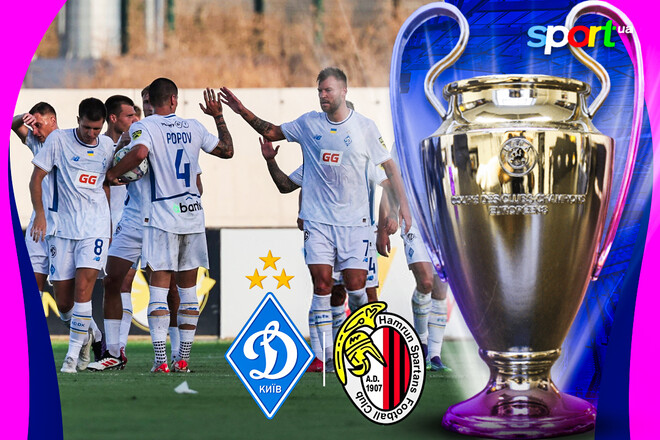 Dynamo - Hamrun Spartans. Qualification of the Champions League. Watch online LIVE
