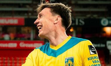 Экс-игрок Динамо: «Подготовка к жизни, в которой будет меньше футбола»
