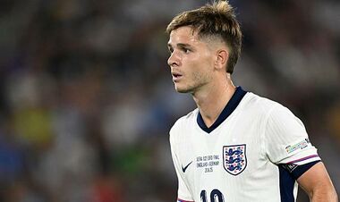 Манчестер Сіті отримав пропозицію щодо півзахисника. Є відповідь містян