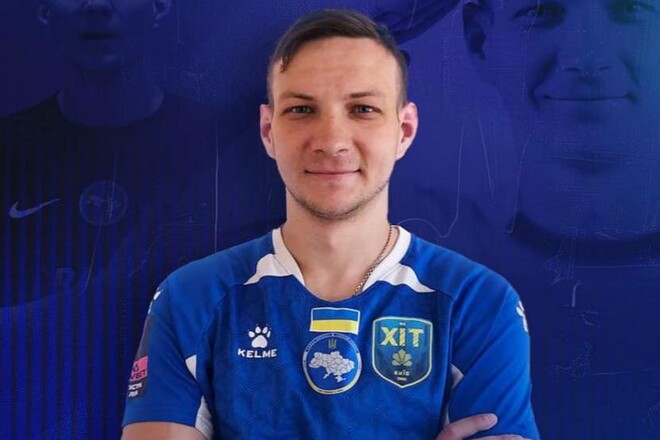 ОФІЦІЙНО. Чемпіон України здійснив неочікуваний трансфер перед стартом в ЛЧ