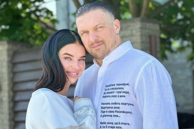 ВИДЕО. Усик показал, как отдыхает с женой после победы над Дюбуа