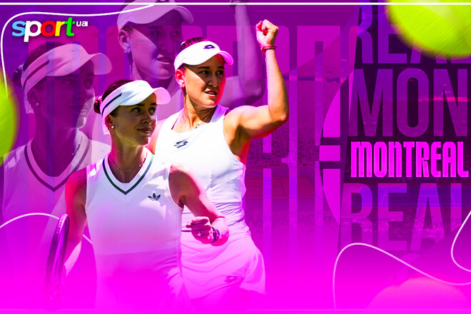 Elina Svitolina - Camilla Rakhimova. Watch online. Live broadcast