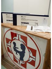 «Охматдет» получил новое хирургическое оборудование