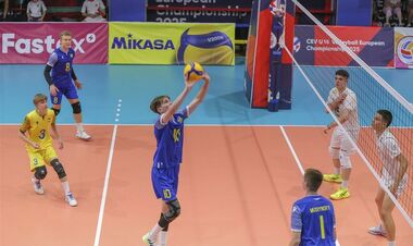 Украина – Сербия. Чемпионат Европы U16. Смотреть онлайн. LIVE трансляция