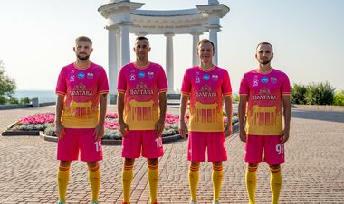 Photo. The newcomer UPL presented a new form from the Ukrainian brand