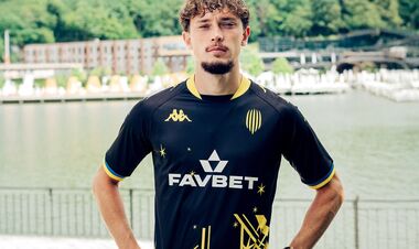 ОФИЦИАЛЬНО. Рух подписал полузащитника-легионера