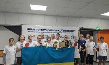 В Киевской области состоялся чемпионат по настольному теннису