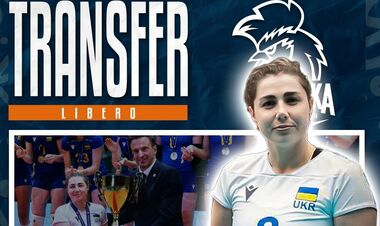 The volleyball player of the Fundamentals of the national team of Ukraine will continue his career in Poland
